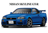 Nissan Skyline GT-R 34 - Motorsound Descarga gratuita de tonos de llamada