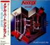 Accept - Metal Heart Descarga gratuita de tonos de llamada