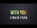 With You Descargar