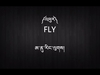 FLY Descarga gratuita de tonos de llamada