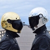 Daft Punk - Motochase Descarga gratuita de tonos de llamada