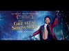 Austyn Johnson, Cameron Seely, Hugh Jackman - A Million Dreams (Reprise) Descarga gratuita de tonos de llamada