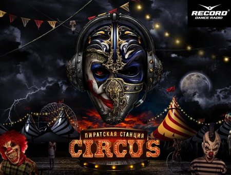 Live Pirate Station Circus SPB Descargar gratis