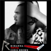 Rihanna - Birthday Cake Descarga gratuita de tonos de llamada