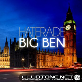 Big Ben By Haterade Descargar gratis