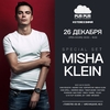 Misha Klein - Bananamix #141 Track 05 Descarga gratuita de tonos de llamada