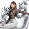 Charli XCX - 5 In The Morning Descarga gratuita de tonos de llamada