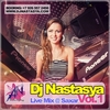 DJ Nastasya - Beautiful Deep 2014 / Track 5 Descarga gratuita de tonos de llamada