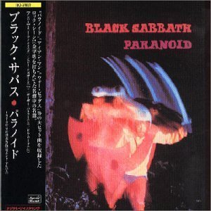 Paranoid (2009 Remastered Version) Descargar gratis