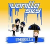 Vanilla Sky - Umbrella Descarga gratuita de tonos de llamada