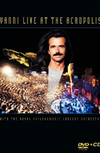 Yanni - Indigo Descarga gratuita de tonos de llamada