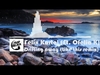 Ofelia K - Drifting Away Descarga gratuita de tonos de llamada