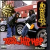 Das EFX - Real Hip-Hop Descarga gratuita de tonos de llamada