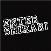 Enter Shikari - Mothership Descarga gratuita de tonos de llamada