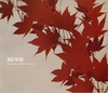 Keane - Somewhere Only We Know Descarga gratuita de tonos de llamada