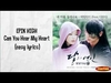 Epik High - Can You Hear My Heart Descarga gratuita de tonos de llamada