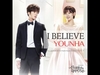 Younha - I Believe Descarga gratuita de tonos de llamada