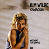 Kim Wilde - Camboja Descarga gratuita de tonos de llamada