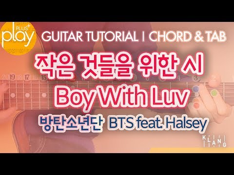 Boy With Luv Descargar gratis