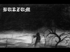 Burzum - A Lost Forgotten Sad Spirit Descarga gratuita de tonos de llamada