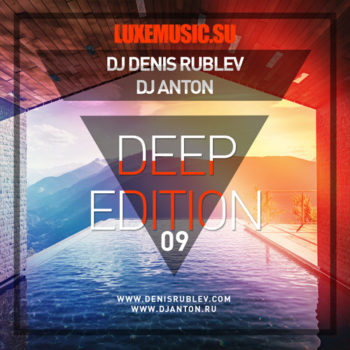 Deep Edition #33 Track 10 Descargar gratis