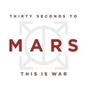 This Is War Descarga gratuita de tonos de llamada