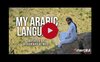 Muhammad Al Muqit - Arab Language Descarga gratuita de tonos de llamada