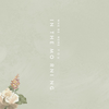 Shawn Mendes - Where Were You In The Morning Descarga gratuita de tonos de llamada