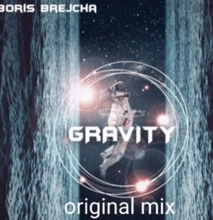 Gravity Descargar gratis