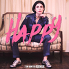 Annabel Jones - Happy Descarga gratuita de tonos de llamada