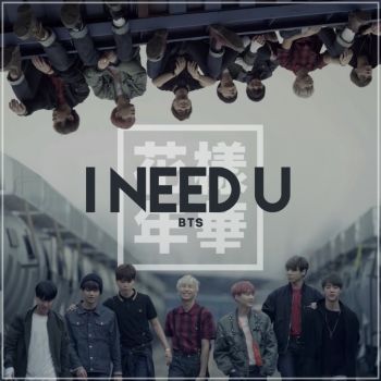 I NEED U Descargar gratis