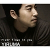 Yiruma - River Flows In You Descarga gratuita de tonos de llamada