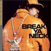 Break Ya Neck Descarga gratuita de tonos de llamada