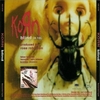 Korn - Blind Descarga gratuita de tonos de llamada